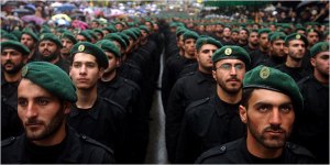 hezbollah members